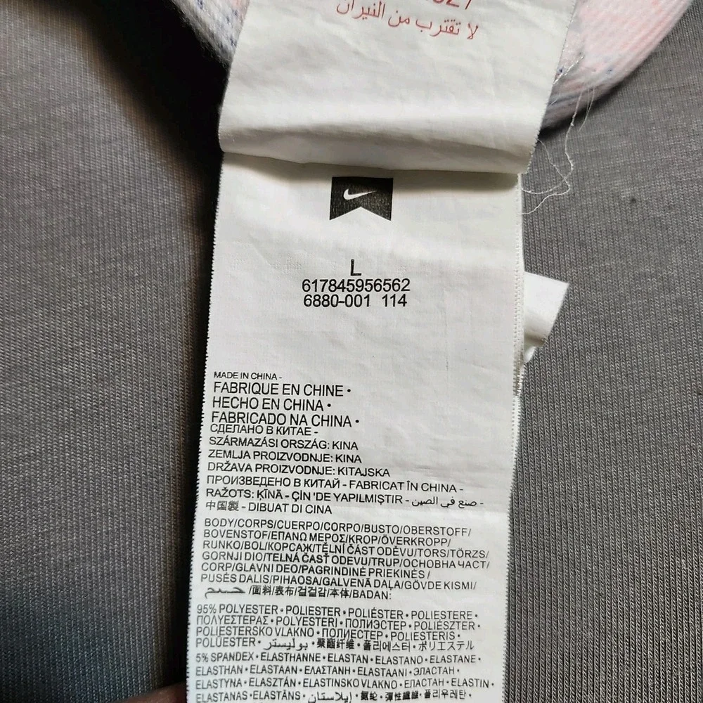 Nike Girls Full Zip Hoodie Sweatshirt L Neon Floral Print